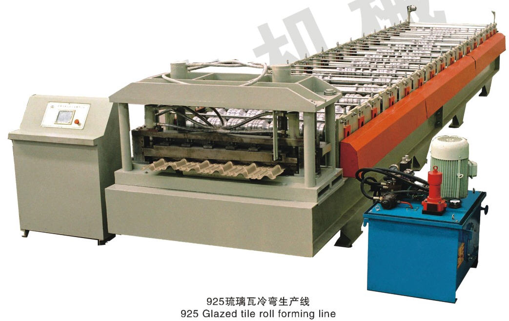 step tile roll forming line